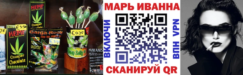Cannafood конопля Хилок