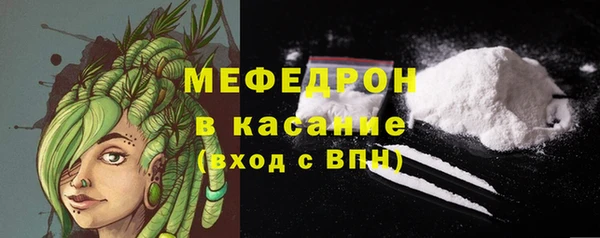 синтетический гашиш Остров
