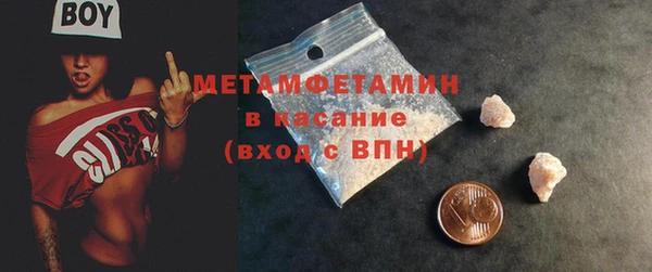 mix Осинники