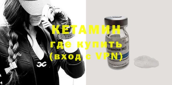 mix Осинники