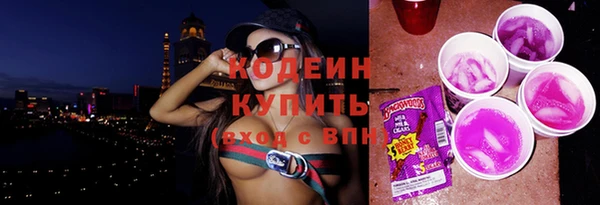 синтетический гашиш Остров