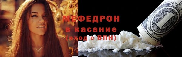 mix Осинники