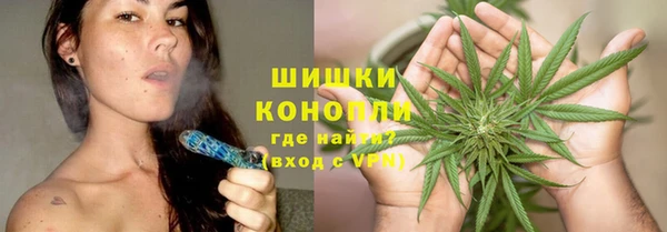 синтетический гашиш Остров