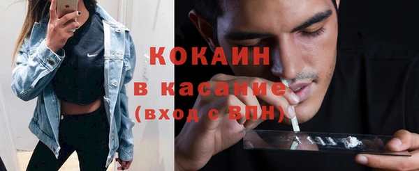 синтетический гашиш Остров