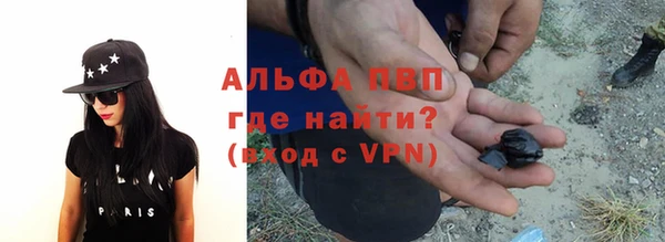 синтетический гашиш Остров