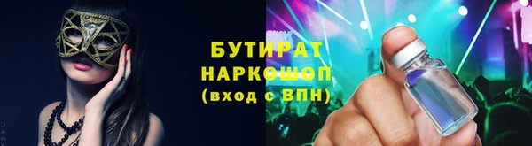 мдпв Воткинск