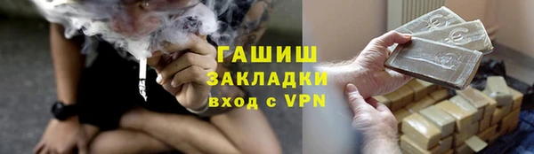 трава Всеволожск
