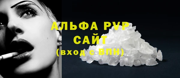 синтетический гашиш Остров