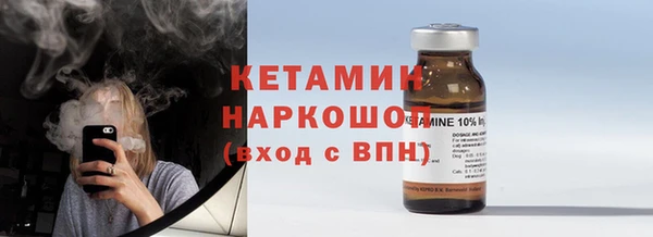 mix Осинники
