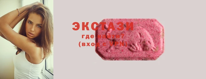 марихуана Осташков