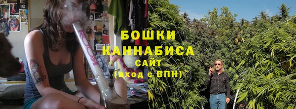 синтетический гашиш Остров
