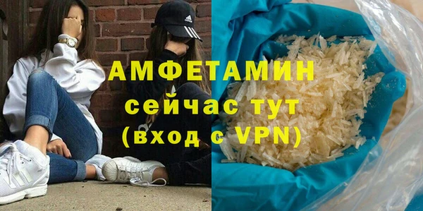 синтетический гашиш Остров