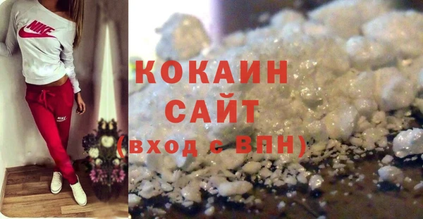 mix Осинники
