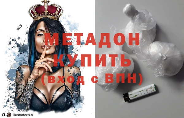 MDMA Вуктыл