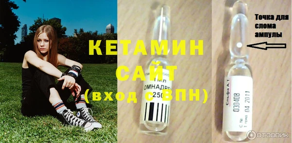 синтетический гашиш Остров