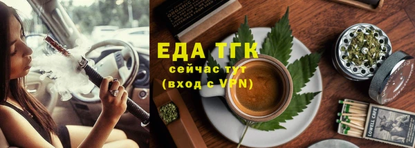 синтетический гашиш Остров
