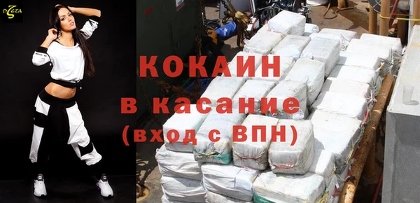 mix Осинники