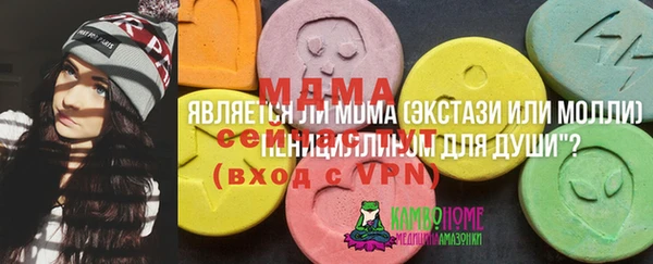 синтетический гашиш Остров