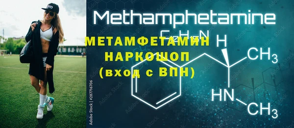 mix Осинники