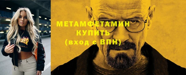 стаф Пересвет