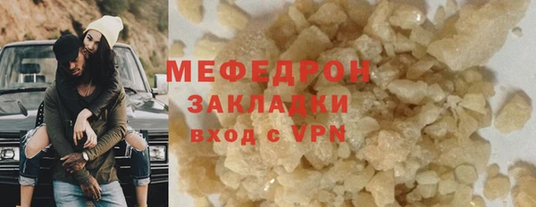 синтетический гашиш Остров