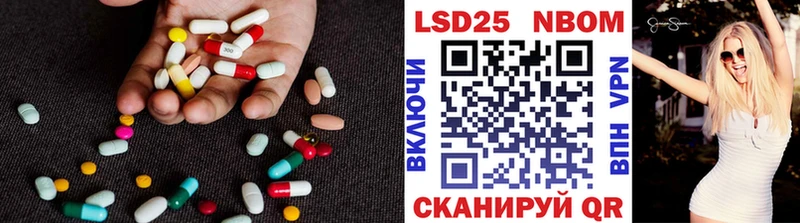 нарко площадка формула  даркнет сайт  Хилок  LSD-25 экстази кислота 
