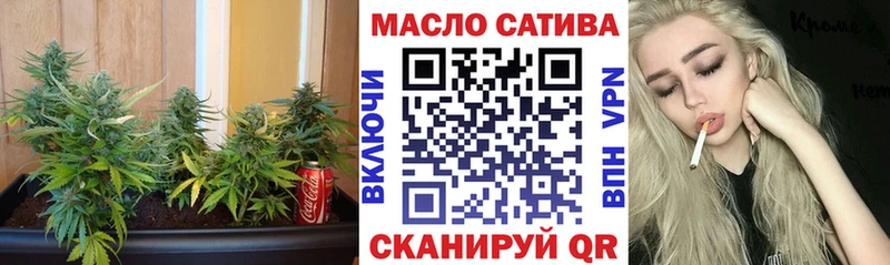 Дистиллят ТГК жижа цена Хилок